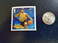 Caron Butler Washington Wizards 2007 Las Vegas All Star China Stamp WOW