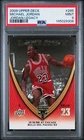 145029308 Michael Jordan - Game 285 2008 Upper Deck Legacy #285 PSA 9