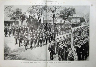 Alter antiker Druck 1900 Krieg Britische Gesandtschaft Peking China Pretoria Baden 20.
