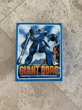 Vintage 1984 Giant Gorg 1/100 Real-Proportion Model by TAKARA