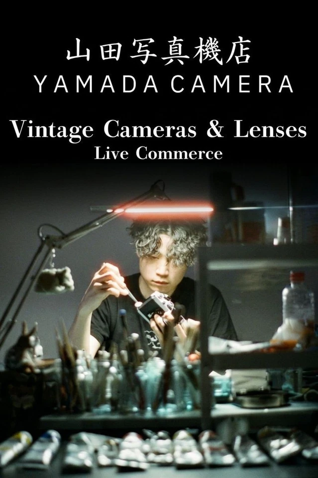【Camera Live】Vintage Film Cameras & Lenses from Japan