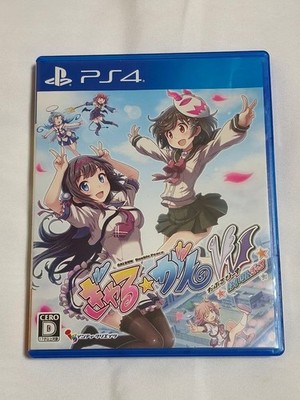 Gal Gun Double Peace Sony PlayStation 4 Tested OK Japanese ver Used with Case