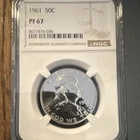 NGC PF 67 1961 Franklin Half Dollar Proof Silver Coin Philadelphia 8677475-036