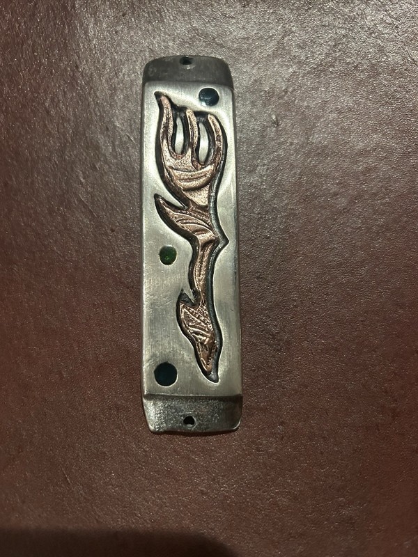 Metal Mezuzah Case Copper Tone Judaica Doorpost Scroll Holder Vintage Style