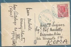 Occupations. Aegean. BLUE STAMP THE AEROPOLAGO on postcard 1934