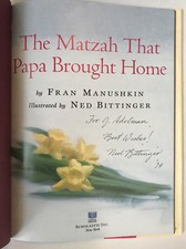 SIGNED   Ned Bittinger  The Matzah That Papa Brought Home  Early Printing  1995