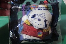 NEW/Seal YuGiOh PochaccoXTime Wizard 8 HELLO KITTY McDonald's Happy Meal Plush