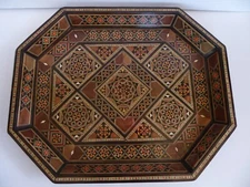 Vintage Large Wooden Inlaid Marquetry Syrian Geometric Tray