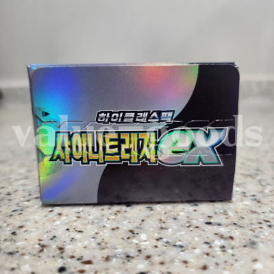 Pokemon Card Shiny Treasure ex booster box sv4a High Class pack Korean Ver.  | eBay