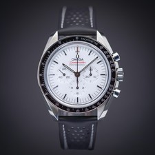 2026 OMEGA Speedmaster Moonwatch 42 | 310.32.42.50.04.002 | Full Set LNIB