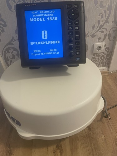 FURUNO Radar 1835 Rdp-152 Display mit Marine 24" 4 kW Radom Radar. - Bild 1 von 11