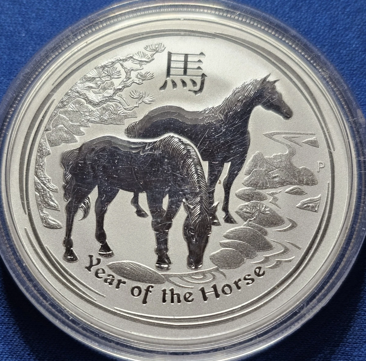 The Perth Mint 2014 Australian Lunar Silver Bullion Coins for sale