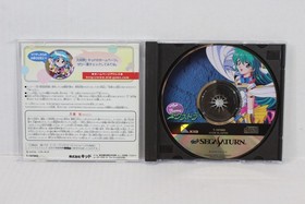 Lot 3 Can Can Bunny Premiere 1 2 Extra CIB SEGA Saturn SS Japan Import US Seller