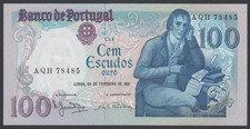 Portugal 100 Escudos  1981  AU-UNC  P. 178b, Banknotes, Uncirculated