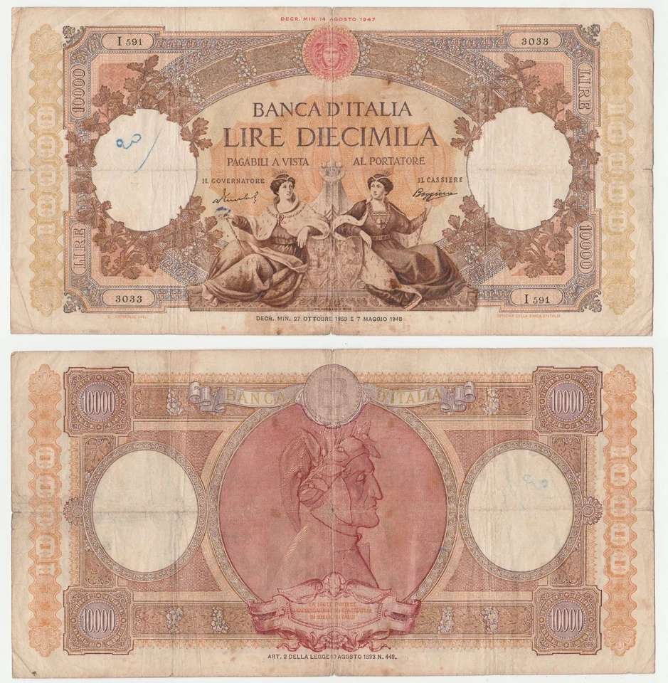 REPUBBLICA 10.000 LIRE D.M. 27/10/1953 REP. MARINARE - Bild 1 von 1