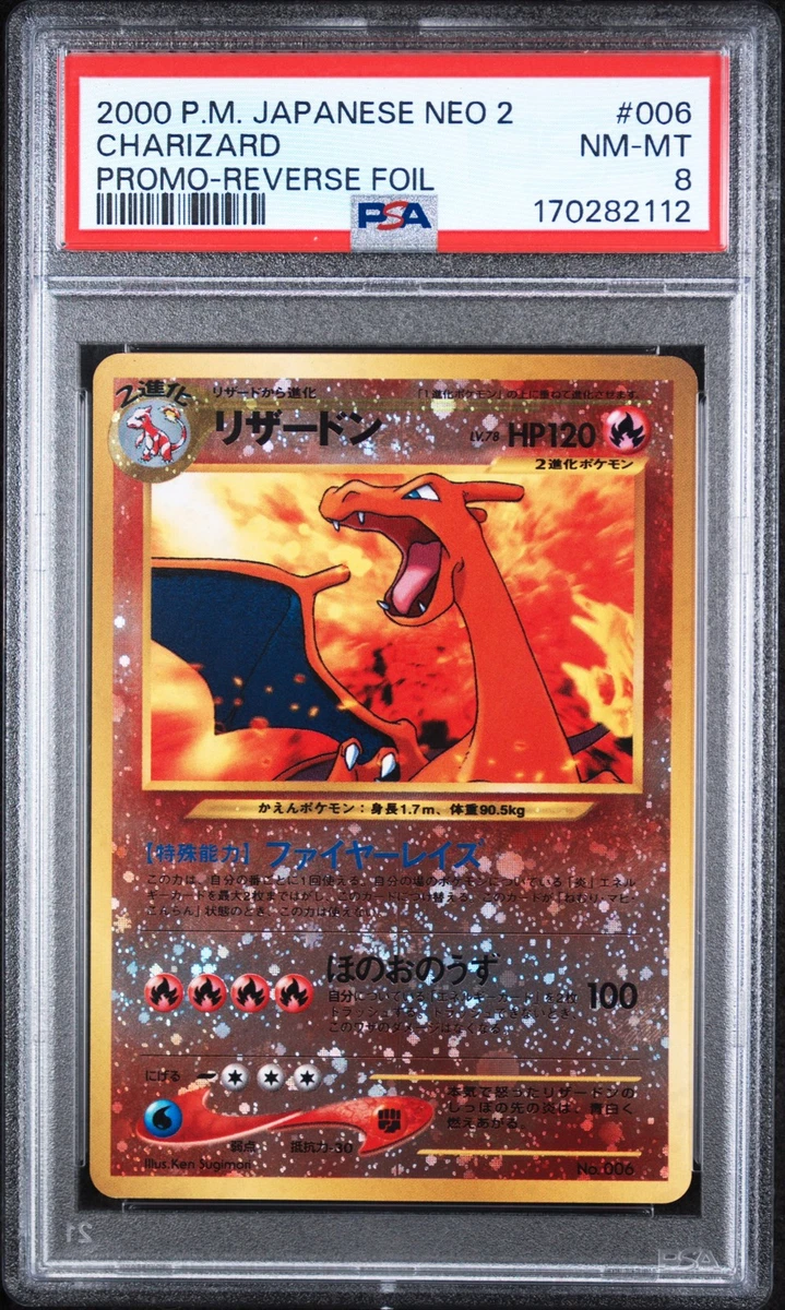Charizard Pokémon TCG Professional Sports Authenticator (PSA