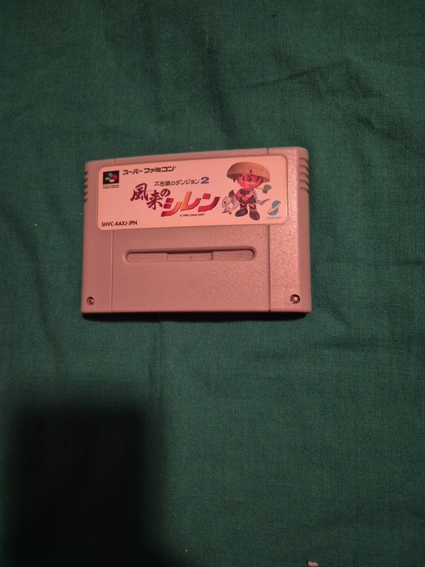 Fushigi no Dungeon 2 Furai no Shiren Super Famicom SFC Japan import US Seller