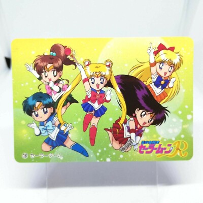 Salior TEAM 18 AMADA Sailor Moon Card Super SS S R NAKAYOSHI Magazine JAPAN