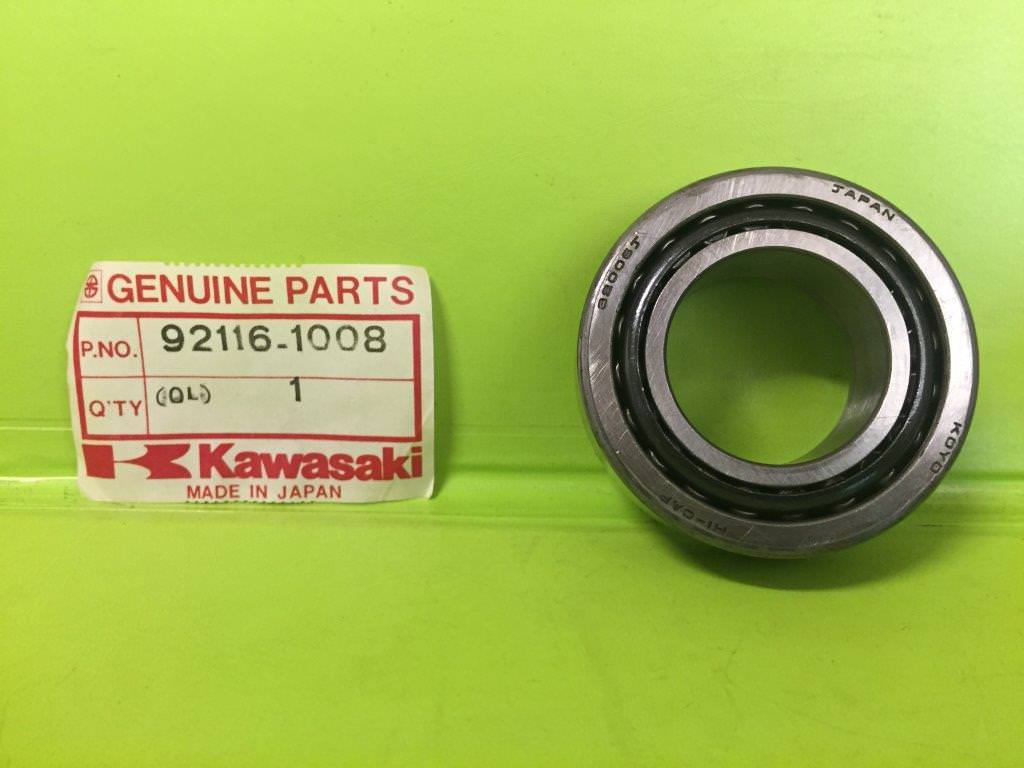 ののの Motodynamics Fender Eliminator and side cases | Kawasaki