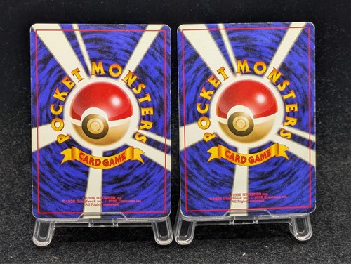 Pokemon Card Complete 1996 Holo Charizard Blastoise Venusaur Set Japanese 4 #1 - Picture 8 of 18