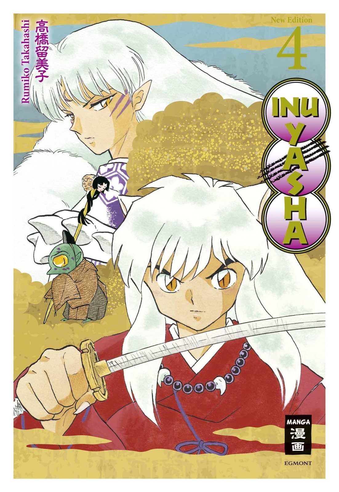 Inu Yasha Edition 04 | Buch | 9783770482689