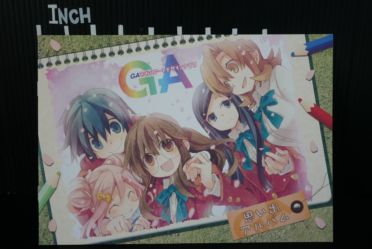 【中古】 GA: Geijutsuka Art Design Class, Volume 2/YEN PR/Satoko Kiyuduki Core Curriculum Satoko Kiyuduki GA Geijutsuka Art Design