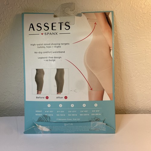Pantalones cortos modeladores SPANX Assets para mujer cintura alta control medio muslo nude talla 1 - Imagen 2 de 3