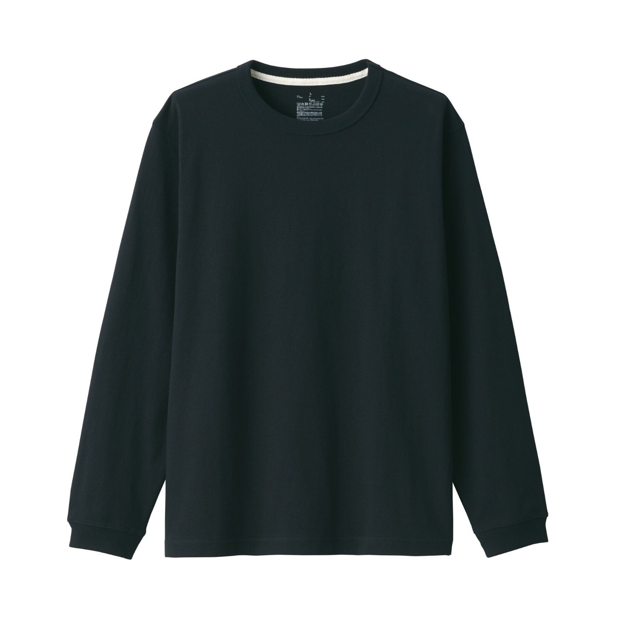 ASK availability first) MUJI Washed Heavyweight Crew Neck Long