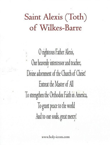 Postal San Alexis (Muerte) de Wilkes-Barre Impresión Devocional Tarjeta de Oración Icono COMO NUEVO - Imagen 2 de 2