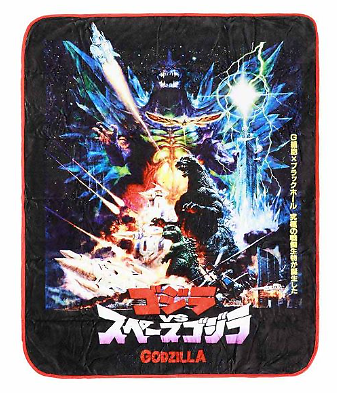Godzilla Poster Fleece Throw Blanket - Picture 1 of 1