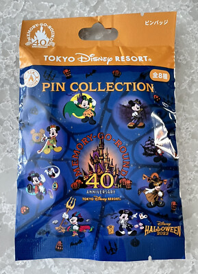 Japan Tokyo Disneyland Resort Halloween 2023 Mickey 40th Mystery 