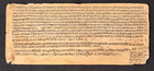 VINTAGE RARE OLD SANSKRIT HANDWRITTEN INTRESTING TANTRA-YANTRA MANUSCRIPT LEAF.
