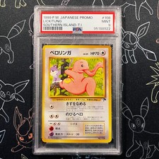 PSA 9 - Southern Island Japanese Lickitung 1999 Pokémon