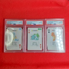   Charmander Squirtle Venusaur PSA 10 Trump  JAPAN