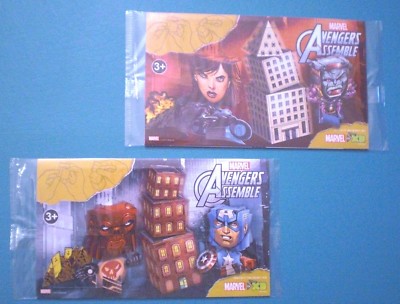 Subway 2015 - Marvel Avengers Assemble Kits - Complete Set of 6