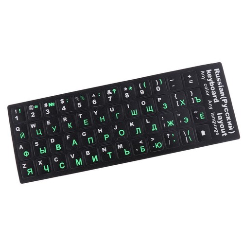 Autocollant De Couverture De Clavier Avec Lettres Vertes Russes, Protecteur Pour - Afbeelding 3 van 6