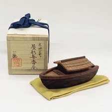 Incense Container Wooden Houseboat Style By Ittoku Komatsu w/Box UNUSED Sado JPN