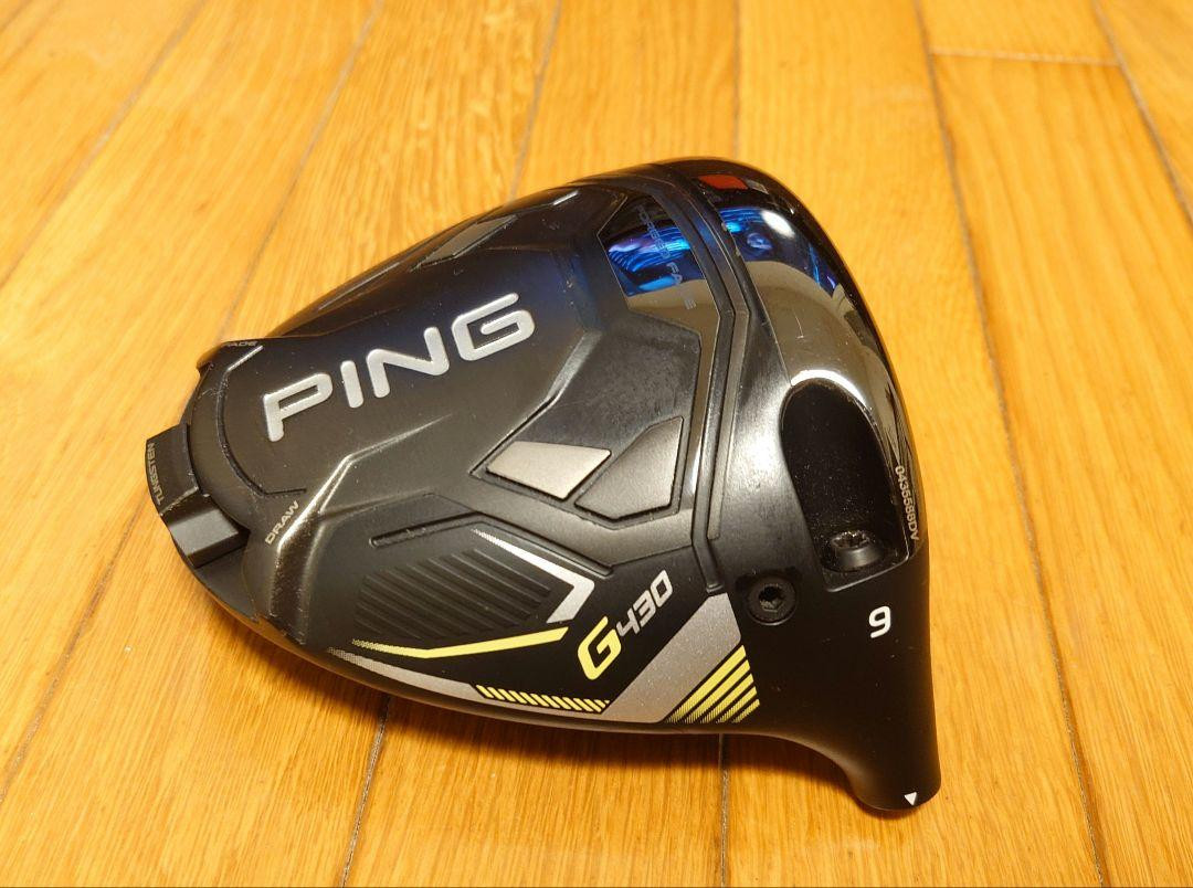 Ping G430 Lst Driver 9 Degrees | eBay Ping G430 Lst Driver 9 Degrees | eBay