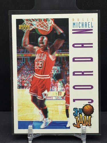 Michael Jordan 1993-94 Upper Deck Pro View #91 Chicago Bulls