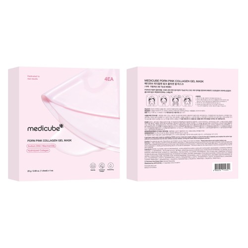 medicube Salmon DNA PDRN rosa collagene gelatina maschera gel | maschera viso notte f... - Foto 8 di 8