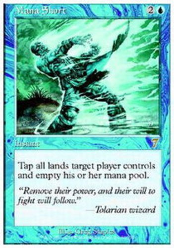 7th Edition Mana Short - Foil x1 Moderate Play, English Magic Mtg M:tG