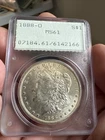1888 O Morgan Silver Dollar ,  PCGS MS61 (old "rattler" holder)