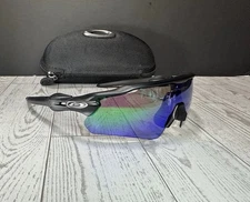 Oakley OO9275 RADAR EV PATH Matte Black Prizm Green Sunglasses & Case