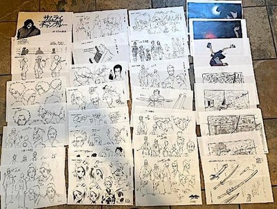 Samurai Champloo Director's  Character Layouts & Animation Guide Over 60 Pages