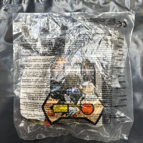 McDonalds SEGA - Shadow Lcd Basketball LCD Game McDonald's Toy  