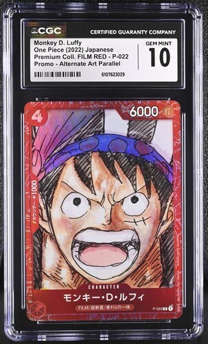 ✨✨ CGC 10 One Piece JAPANESE MONKEY D. LUFFY FILM RED ALT ART P-022