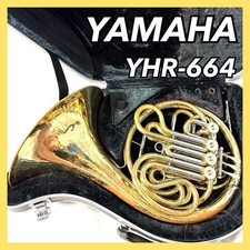 YAMAHA YHR-664 French Horn w/ Case Full Double Operation confirmed YHR664 Used