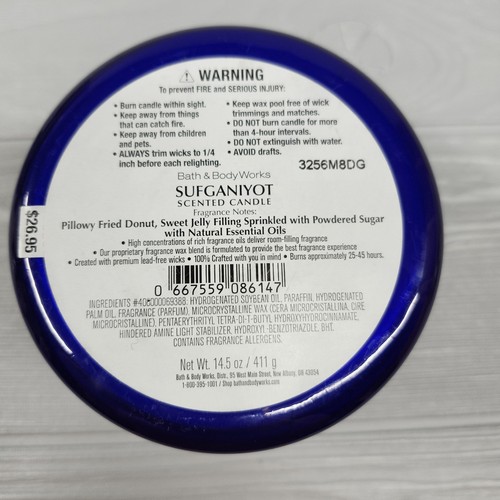 BATH & BODY WORKS 3-WICK SCENTED CANDLE HAPPY HANUKKAH SUFGANIYOT 14.5 OZ NEW - 第 4/4 張圖片