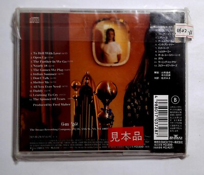 SUZANNE RHATIGAN - TO HELL WITH LOVE BVCP-236 JAPAN CD OBI | eBay