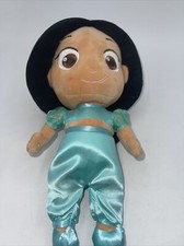 Disney Store Princess Jasmine Aladdin Plush Blue Dress Big Eyes 12"